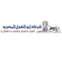 ابوالهول