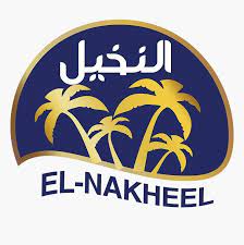 النخيل