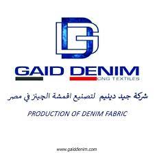 جيد-دينيم